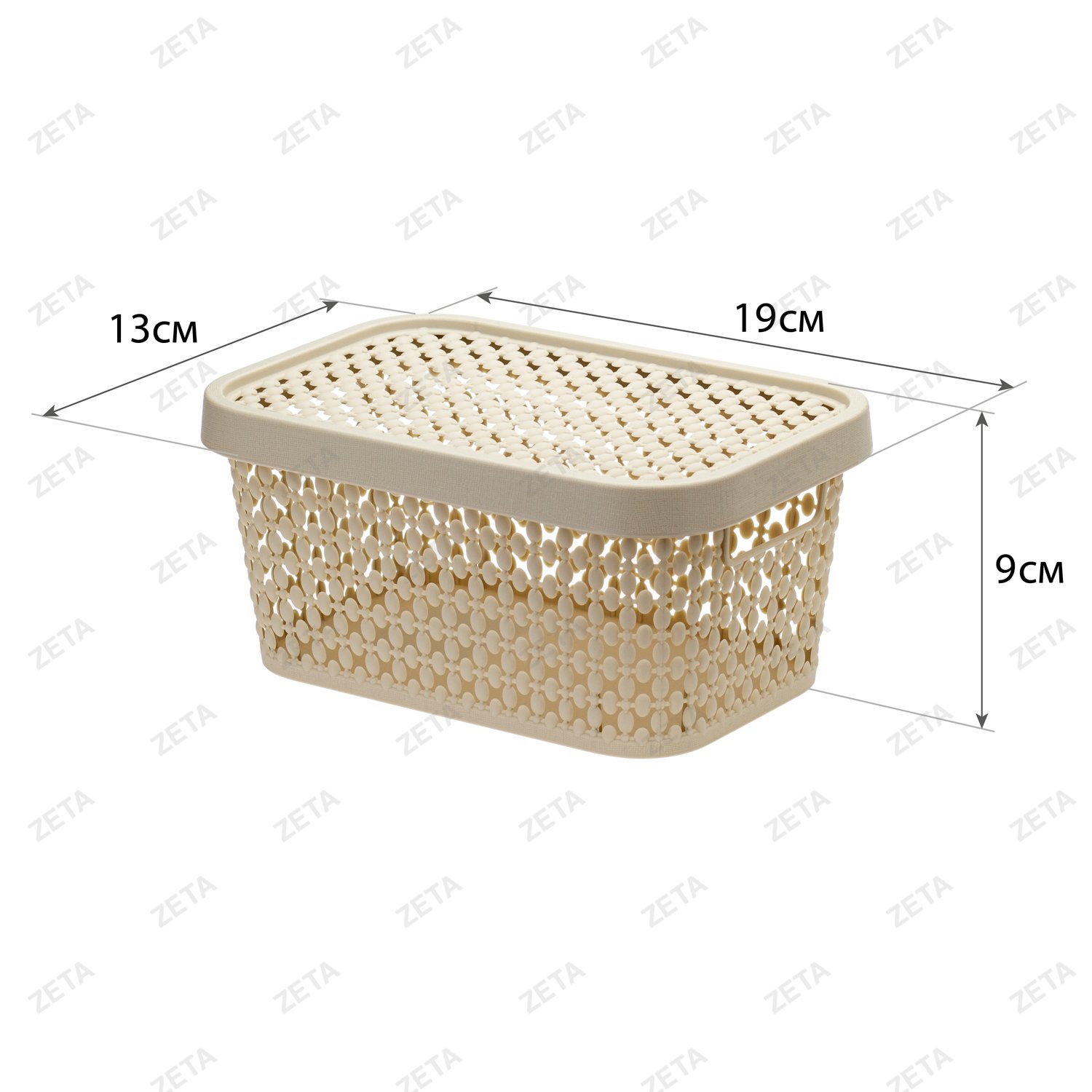 Коробка с крышкой 1,5 л. "Пирула" №М 2347
