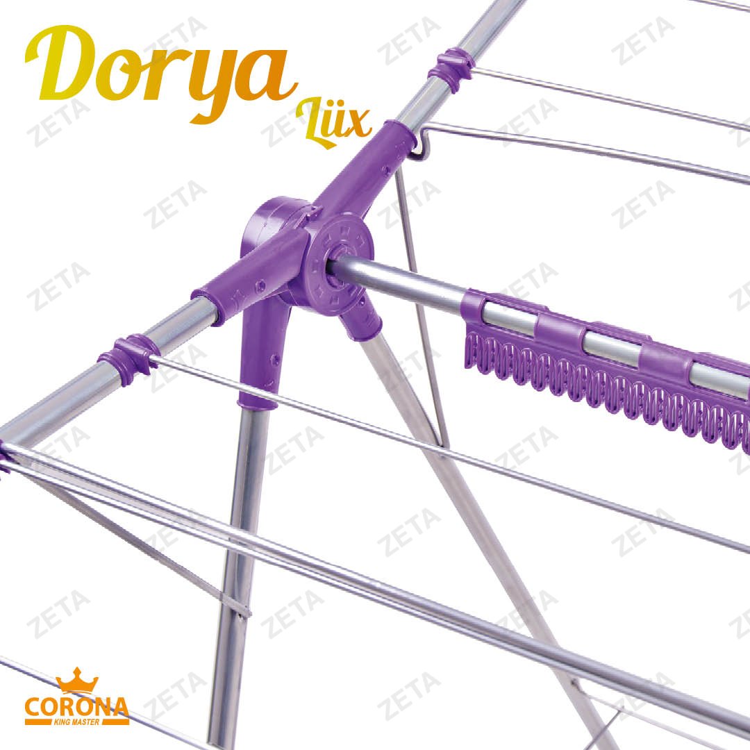 Сушилка для белья "Dorya lux" №KRT/1-002