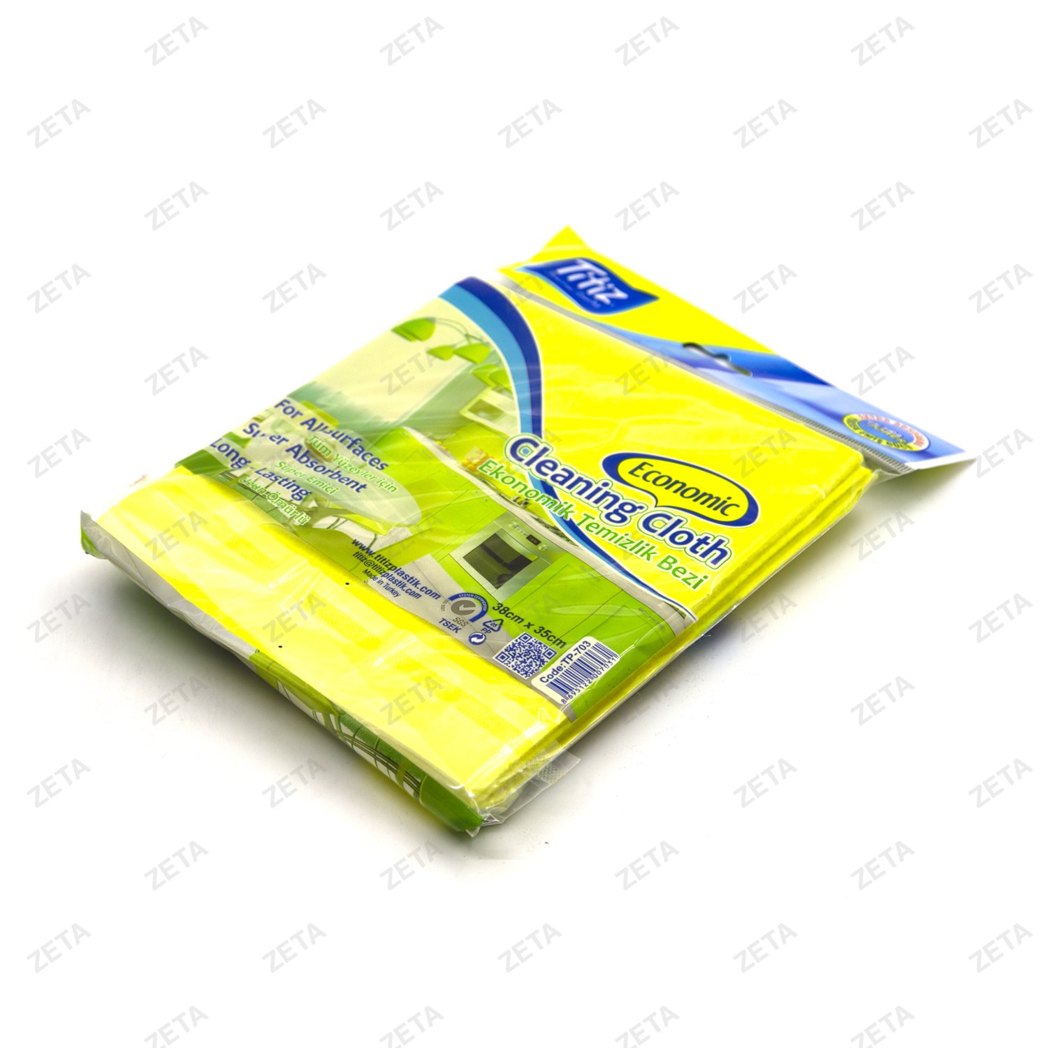 Салфетки из микрофибры 3 шт. №ТР-703