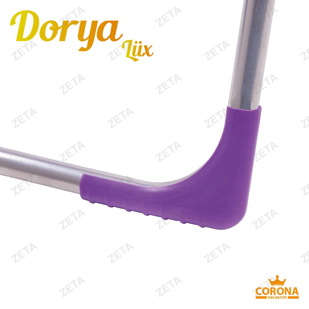 Сушилка для белья "Dorya lux" №KRT/1-002