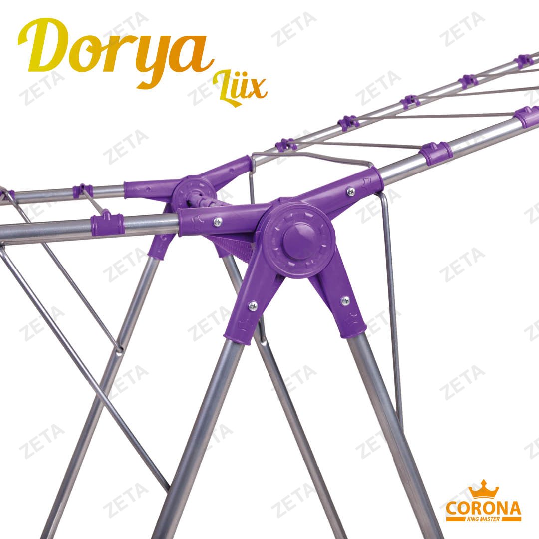 Сушилка для белья "Dorya lux" №KRT/1-002