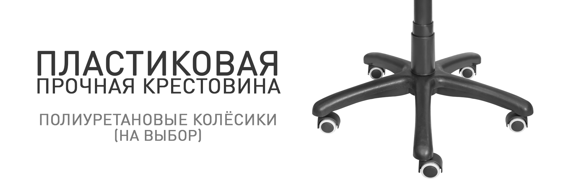 МП-ТВ-945593-6.jpg