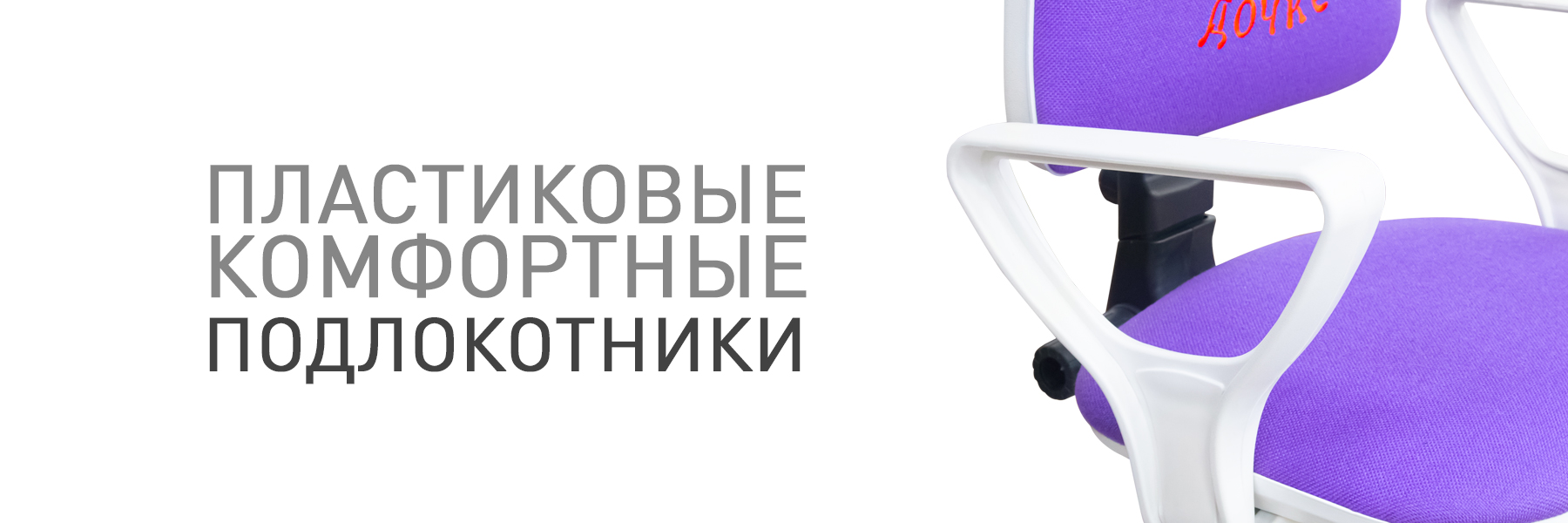 МП-ТВ-945880-3.jpg
