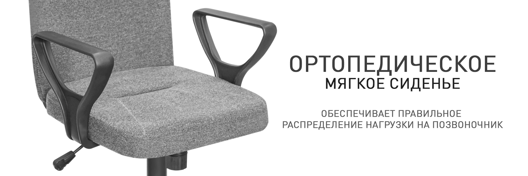 МП-ТВ-945593-3.jpg