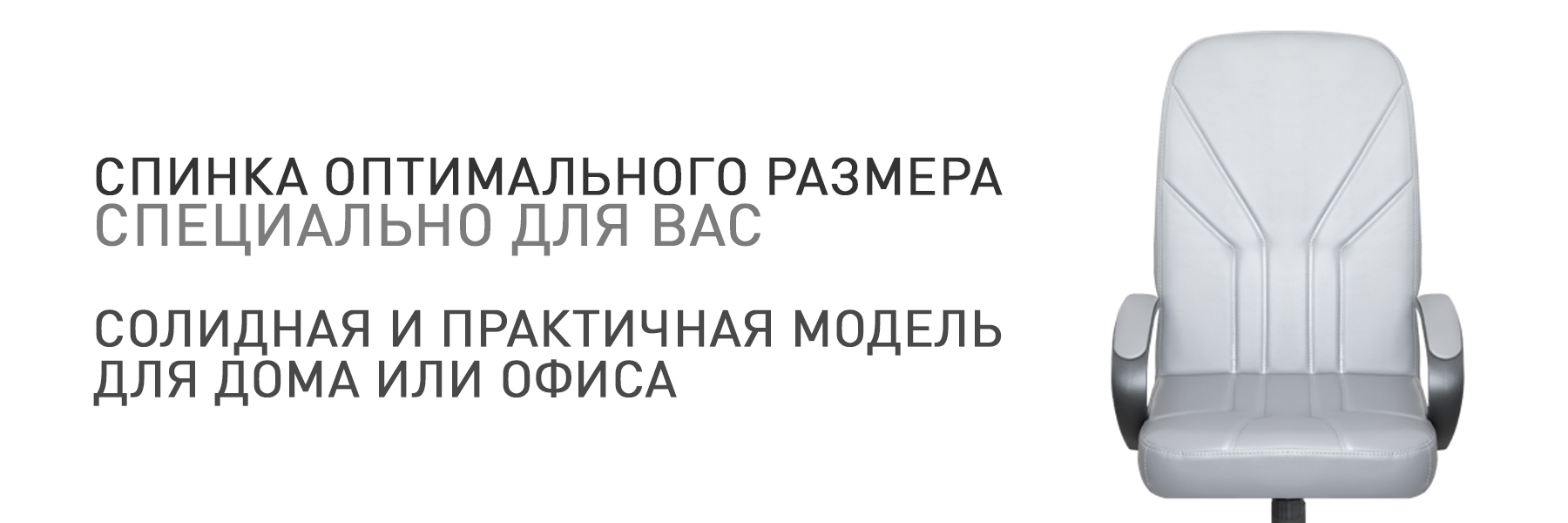 МАДЖЕСТИК-МП-ТВ-945085-(2).jpg