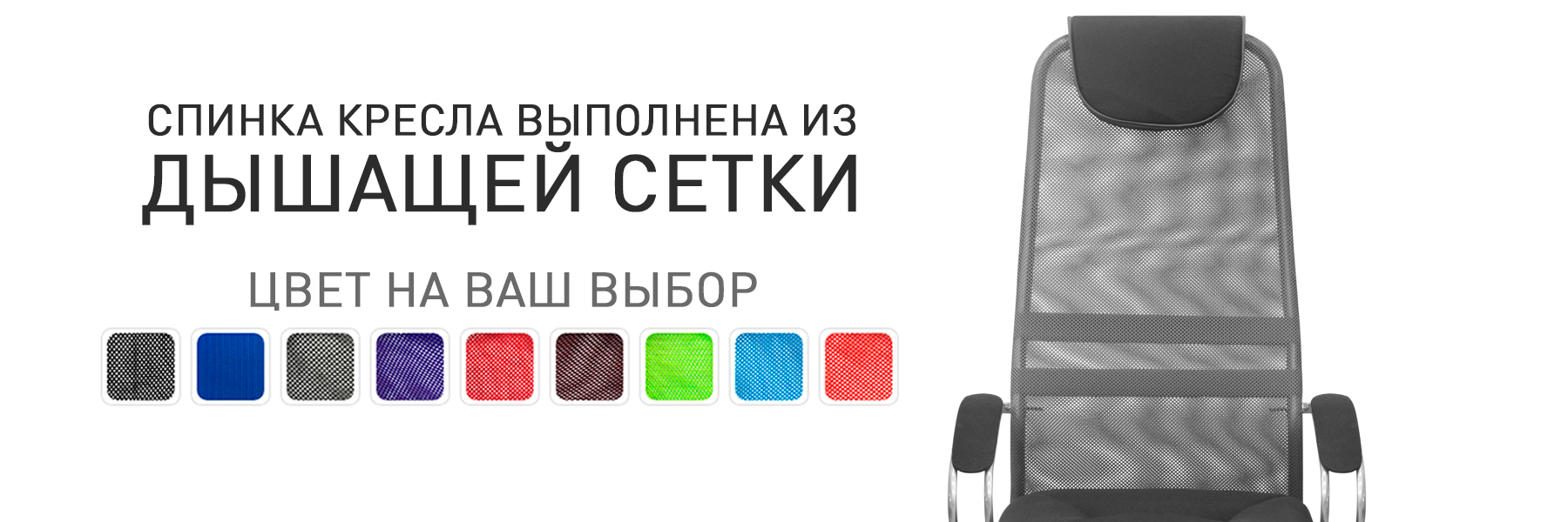МП-ТВ-947996-6.jpg