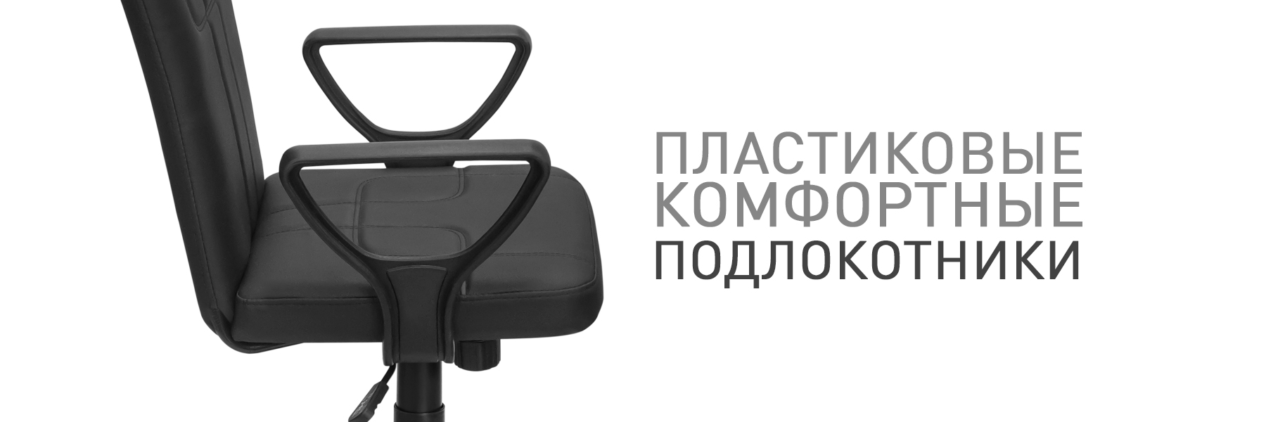 КВАДРО-ЛАЙН-Н-ОФК-012455-(4).jpg