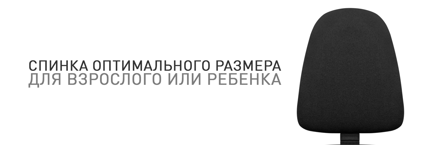 ПРЕСТИЖ-ОФК-02248-(2).jpg
