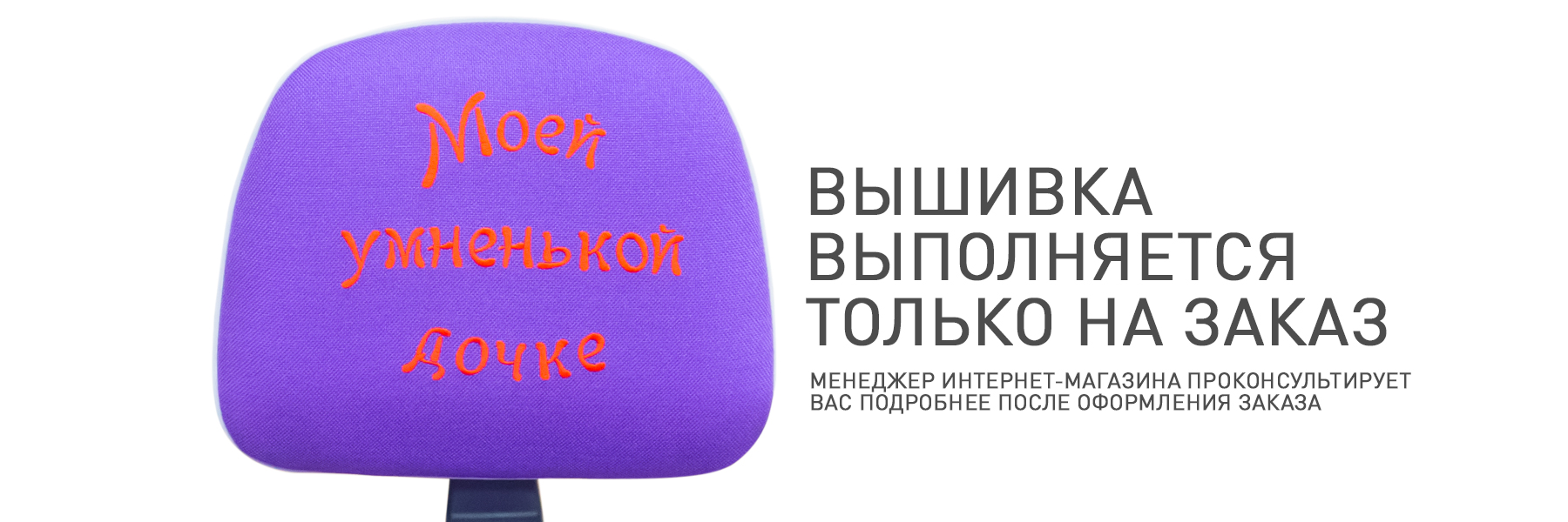 МП-ТВ-945880-5.jpg