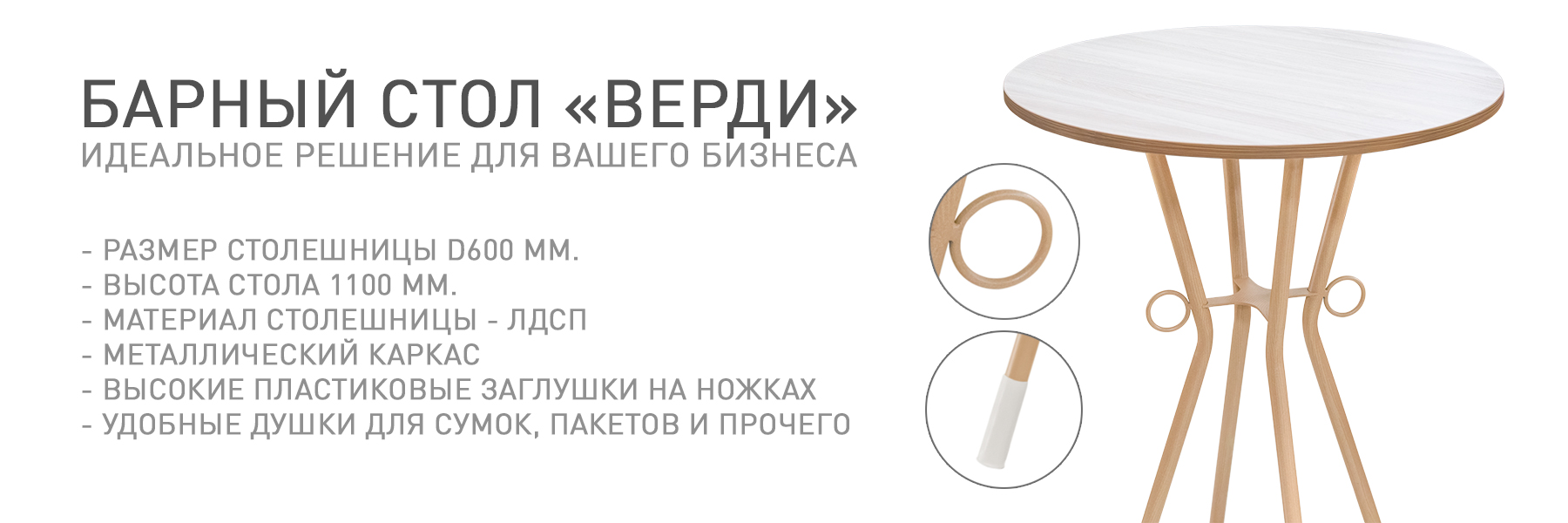 ВЕРДИ-МП-ТВ-947655.jpg