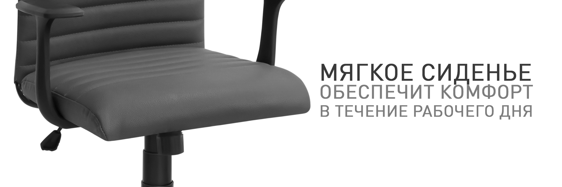 СЛИМ-МП-ТВ-044585-(3).jpg