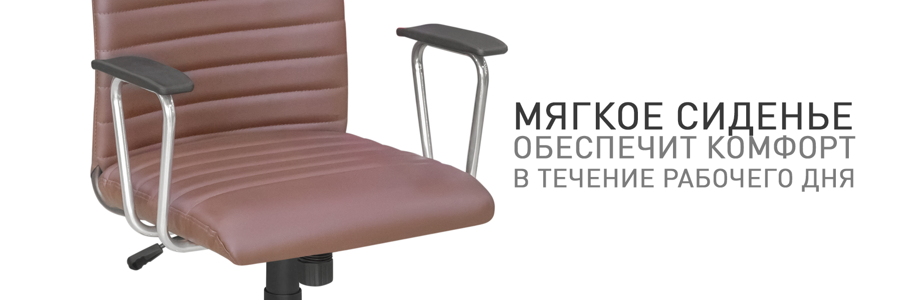 СЛИМ-МП-ТВ-044207-(3).jpg