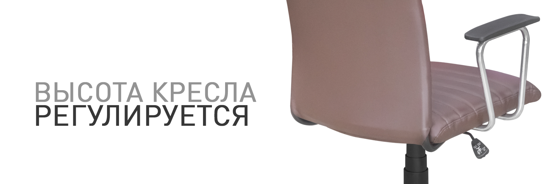 СЛИМ-МП-ТВ-044207-(4).jpg