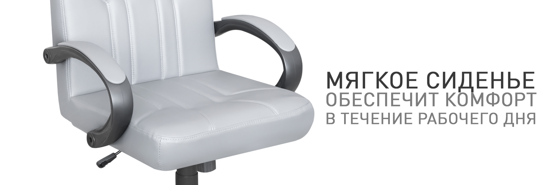 МАДЖЕСТИК-МП-ТВ-945085-(3).jpg