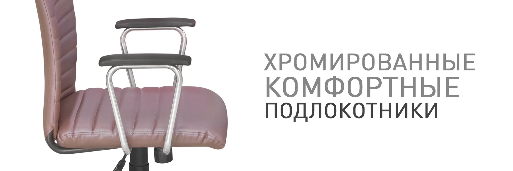 СЛИМ-МП-ТВ-044207-(5).jpg